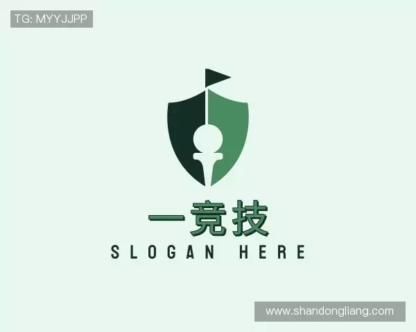 发现一竞技